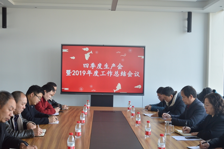 會議現(xiàn)場_副本.jpg 會議現(xiàn)場_副本.jpg