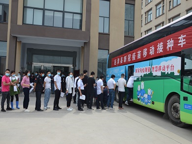 宣傳、推進(jìn)新冠疫苗接種工作